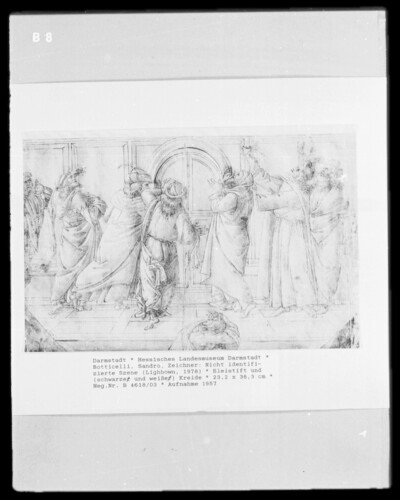 Unidentified scene