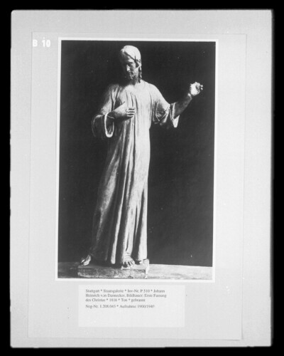 First version of the Christ