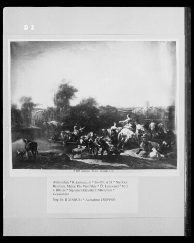 The Livestock Ferry