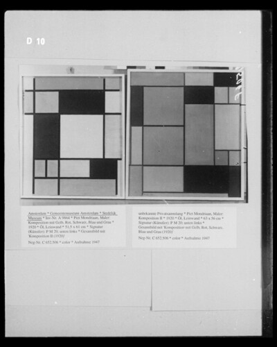 Composition II