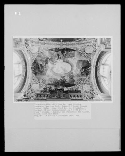 ceiling image