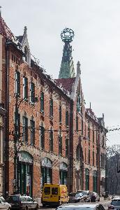 Kraków - Globe HouseKraków - Dom Pod Globusem