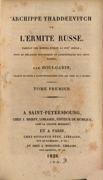 Archippe Thaddeevitch ou l'Eremite Russe : Tableau des moeurs russes au XIX. siècle ..., 1