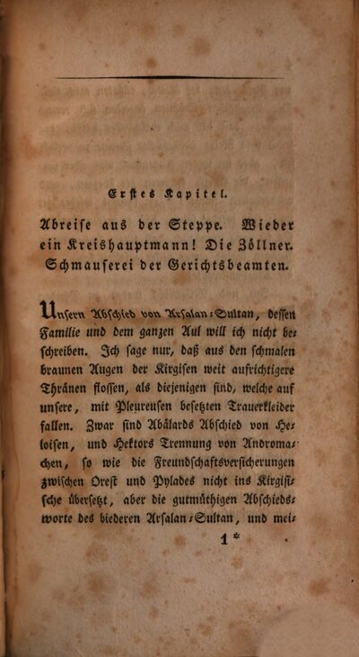 Iwan Wuishigin : moralisch-satyrischer Roman, 3