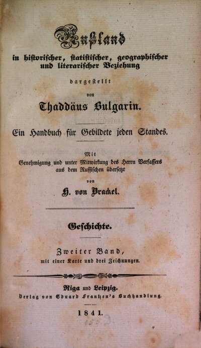 Rußland in historischer, statistischer, geographischer und literarischer Beziehung : Ein Handbuch für Gebildete jeden Standes, Zweiter Band. Geschichte