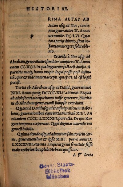 Qvisqvis Es Gloriae Germanicae & maiorum studiosus, hoc utare ceu magistro libello