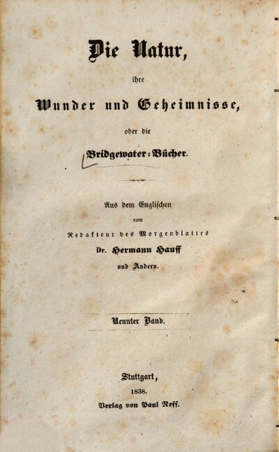 Die innere Welt