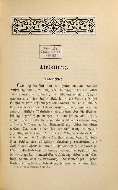 Der altägyptische Götterglaube, 1