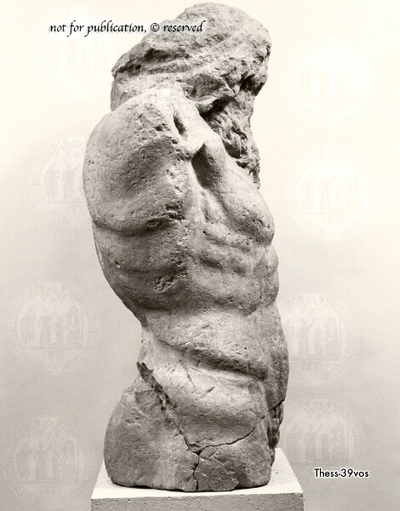 Atlas
