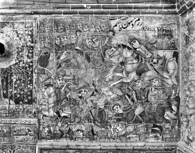 Tile Wall art: Battle