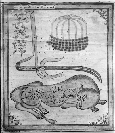 islamische Buchillustration, alevitisches Piktogramm