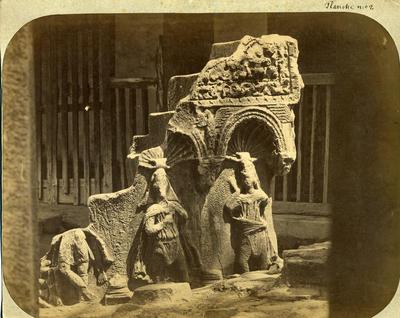 Istanbul Archaeological Museum Ambo From The St George Rotunda In Thessaloniki Europeana