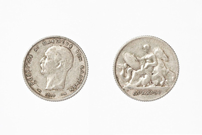 Coin
