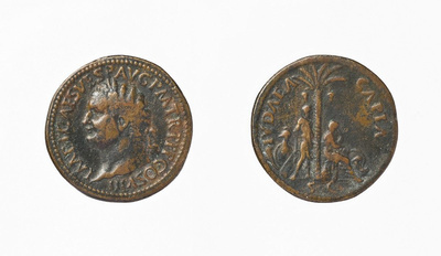 Coin