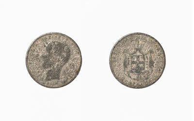 Coin