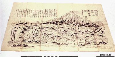 europeana