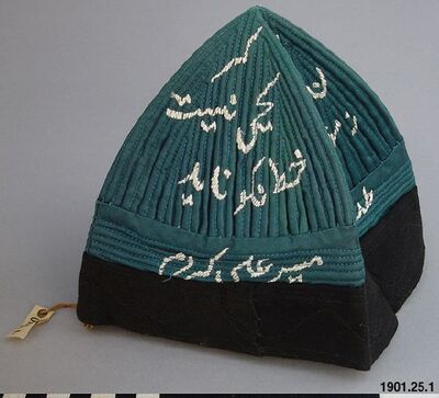 europeana