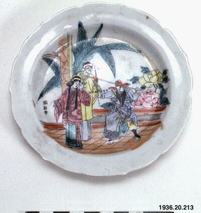 europeana