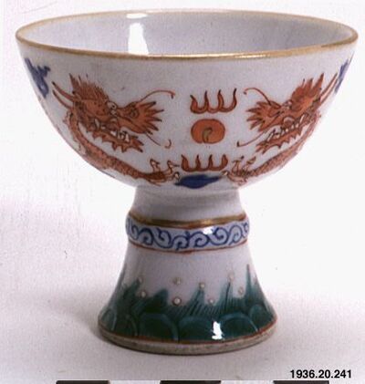 europeana