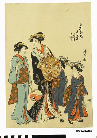europeana