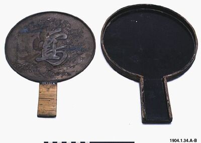 europeana