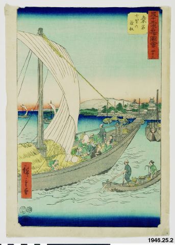 europeana