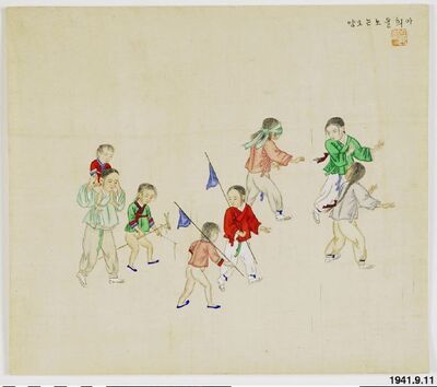 painting