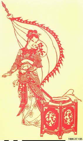 europeana