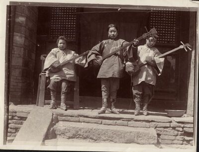 europeana