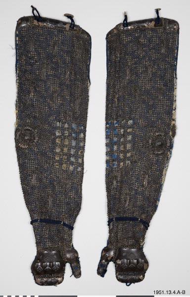 armskydd, rustningsdel, armour