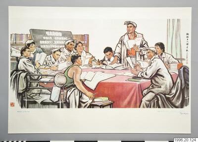 europeana