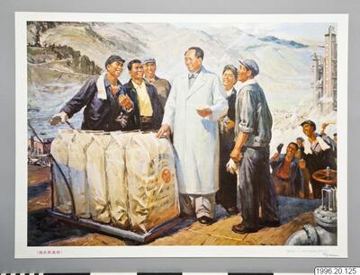 europeana