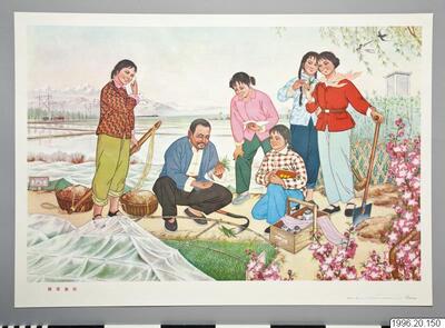 europeana
