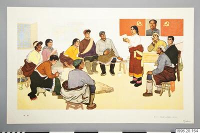 europeana