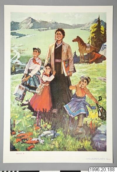 europeana