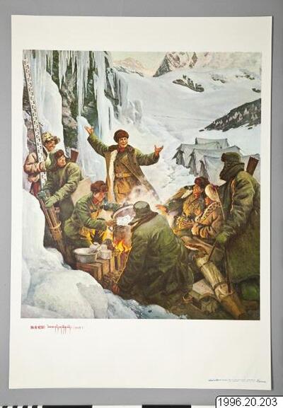 europeana
