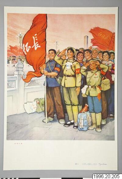 europeana