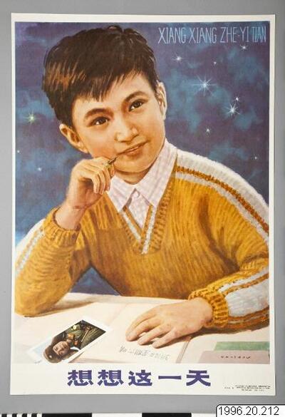 europeana