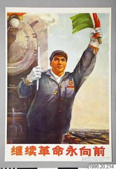 europeana