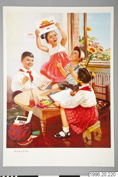 europeana