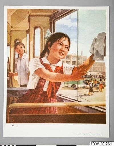 europeana