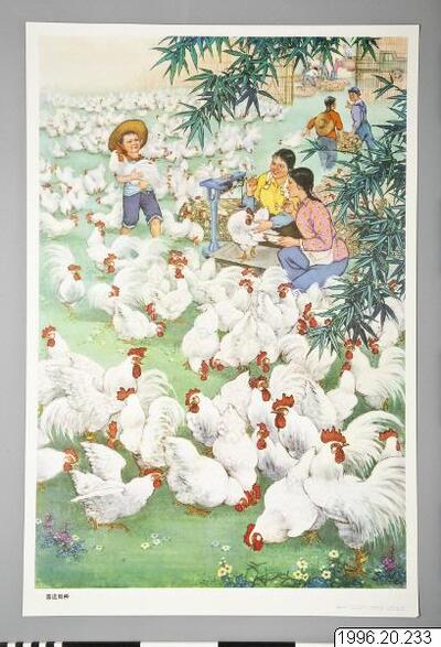 europeana