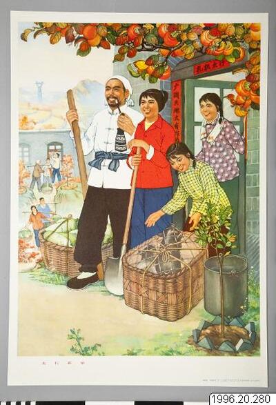 europeana