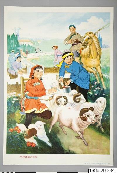 europeana