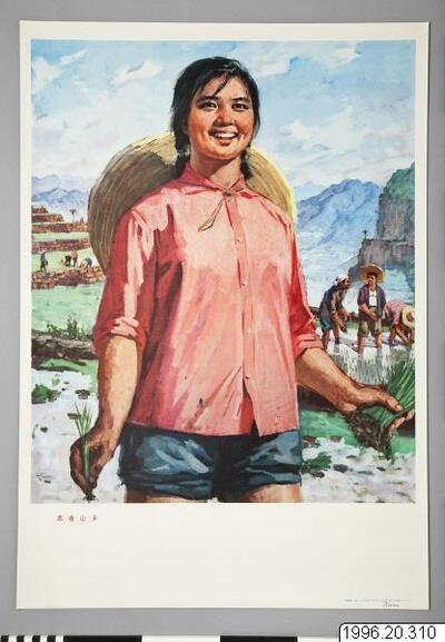 europeana