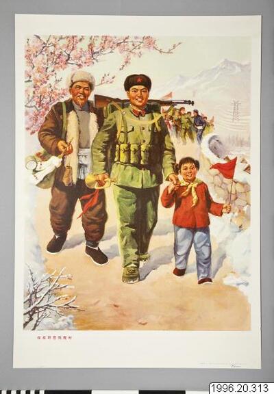 europeana