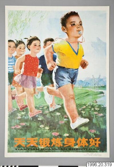europeana