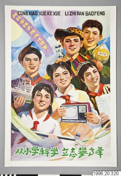europeana