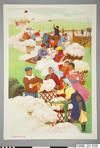 europeana