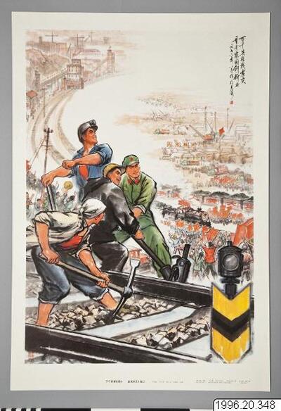 europeana
